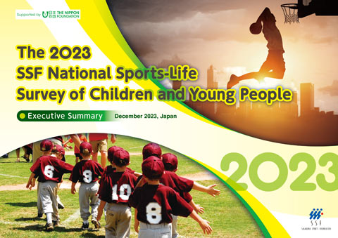 The 2023 SSF National Sports-Life Survey of Children and Young People